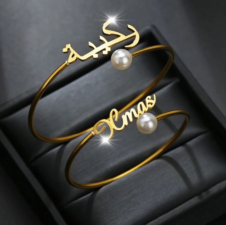 Gold plated bangle
