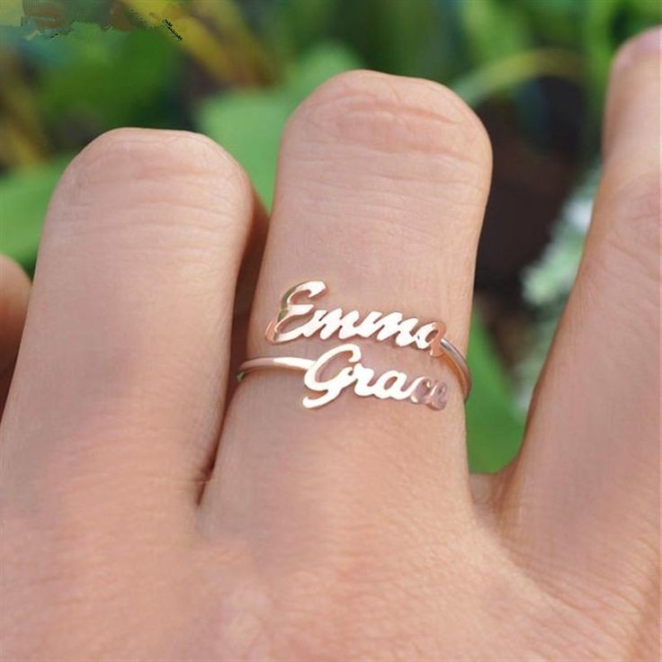 Couple Name Ring