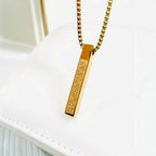 Ayat-ul-Kursi 3D Bar Locket